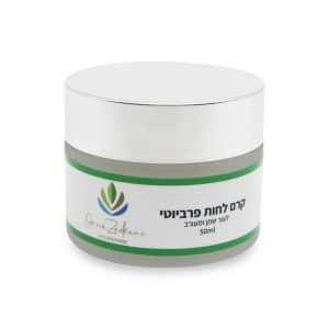 קרם לחות פרביוטי